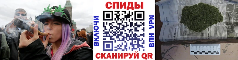 Купить где  Волгореченск  Бутират бутик 