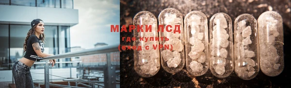 метадон Армянск