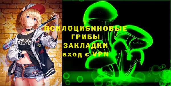 трава Аркадак