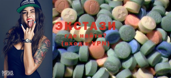трава Аркадак