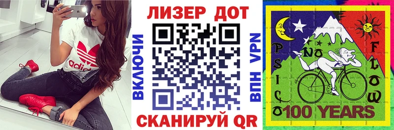 Марки N-bome 1500мкг  Купить закладки  Волгореченск 